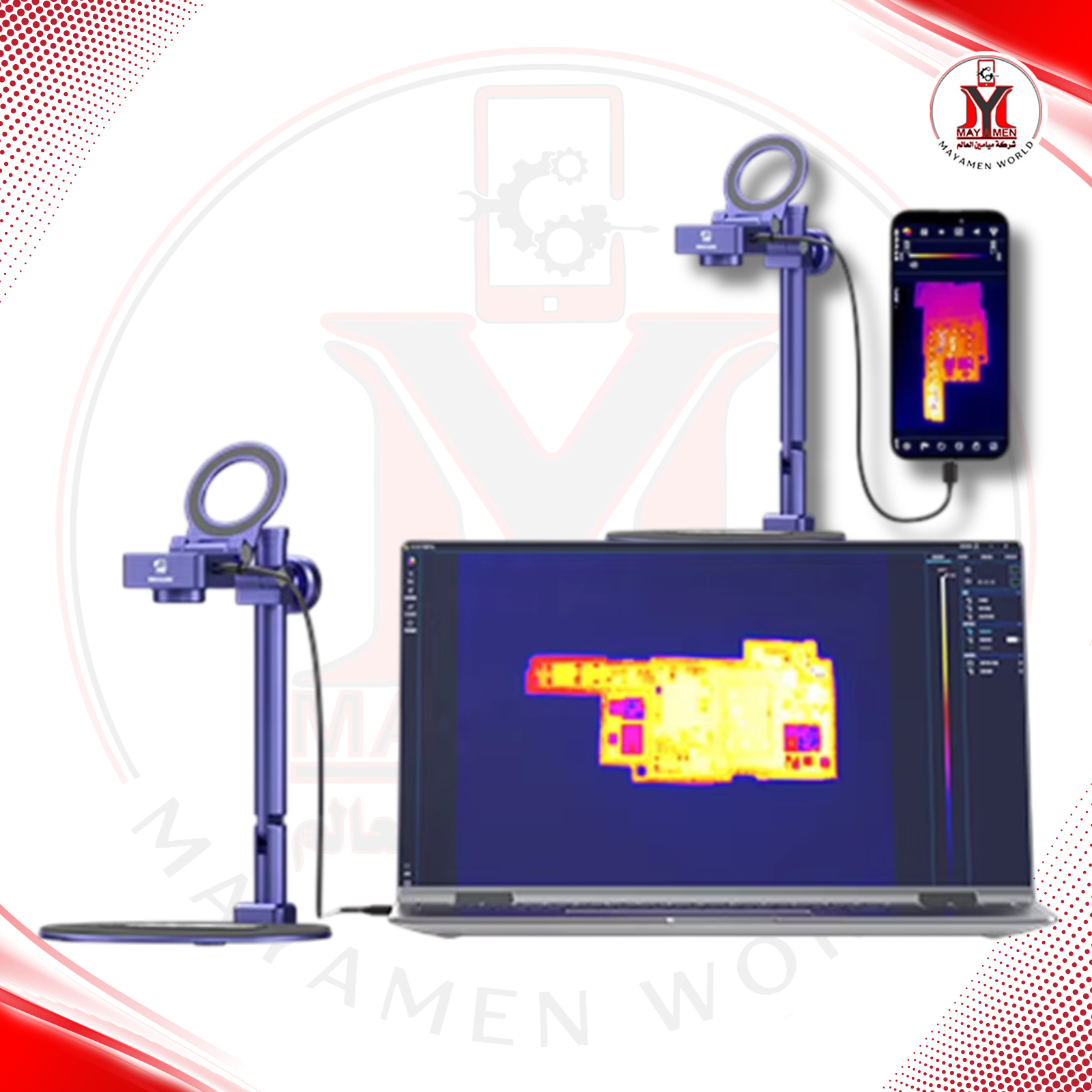 كاميرة حرارية_MCN-STI-08